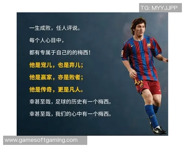 粤语足球明星名字全解析与成就回顾让我们一起认识这些传奇球员